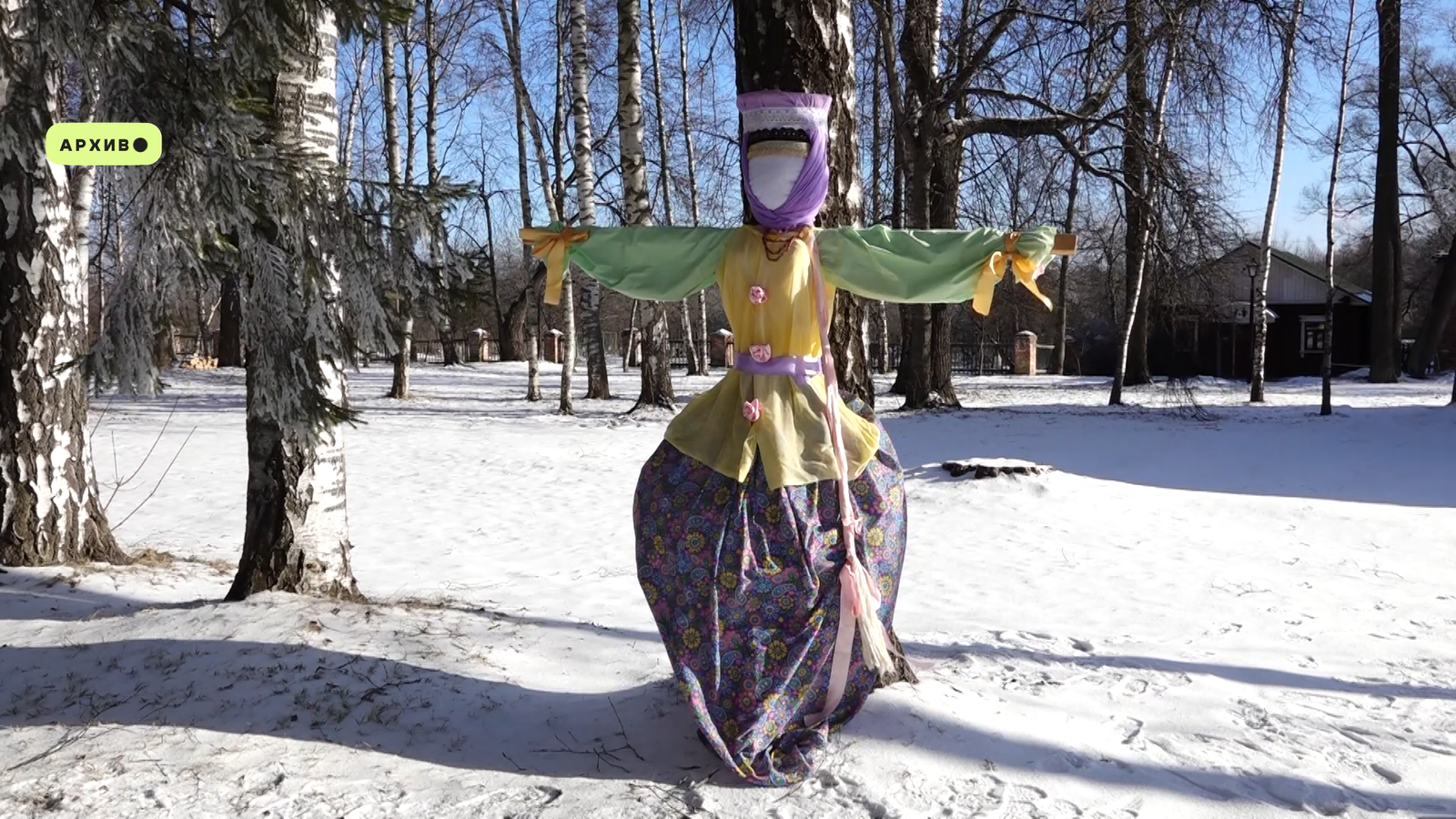 В Ярославской области 16 февраля стартует Масленичная неделя