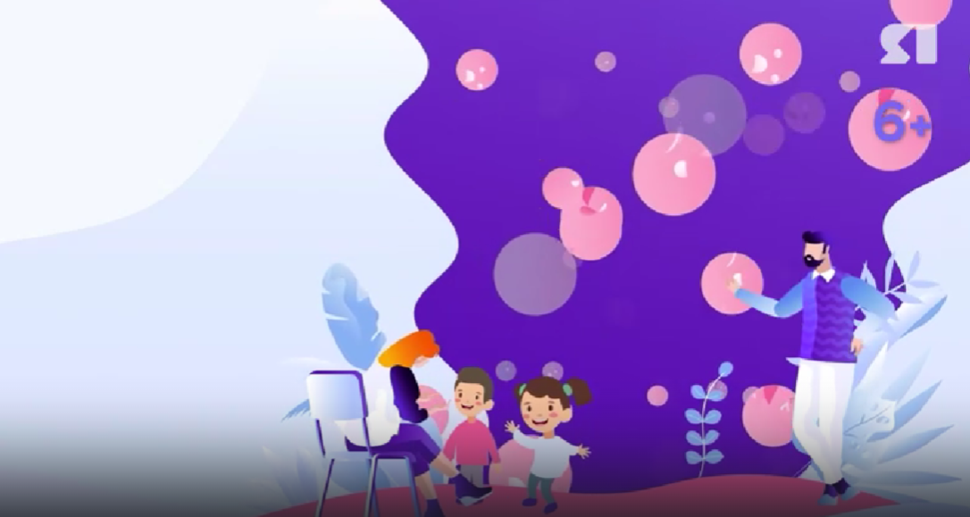 Семейный круг от 16.08.2025