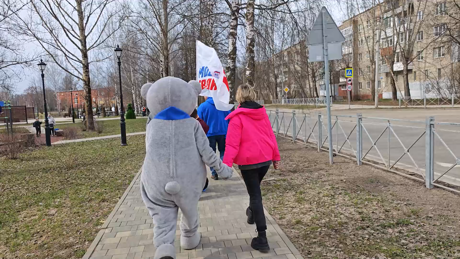 В Ярославской области стартовал новый сезон Всероссийского спортивного марафона «Сила России»