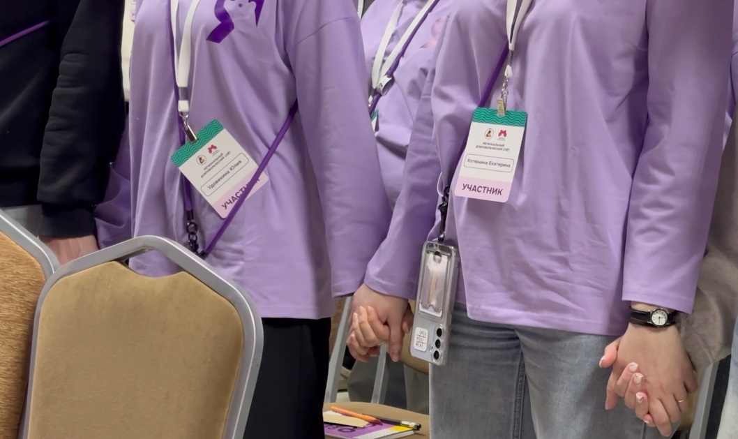 В Ярославской области начался региональный добровольческий слет