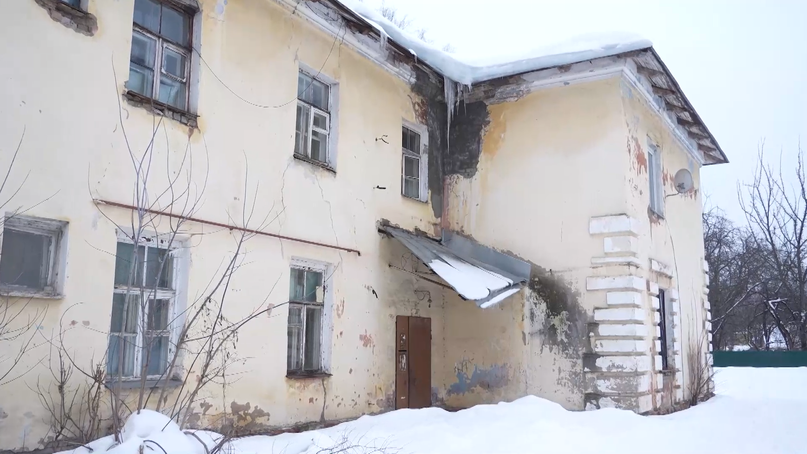 Ярославская область заняла 1 место в России по обороту неиспользуемой недвижимости