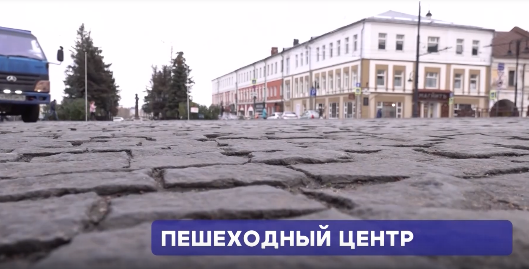 Итоги недели с Юлией Тихомировой от 25.10.2025