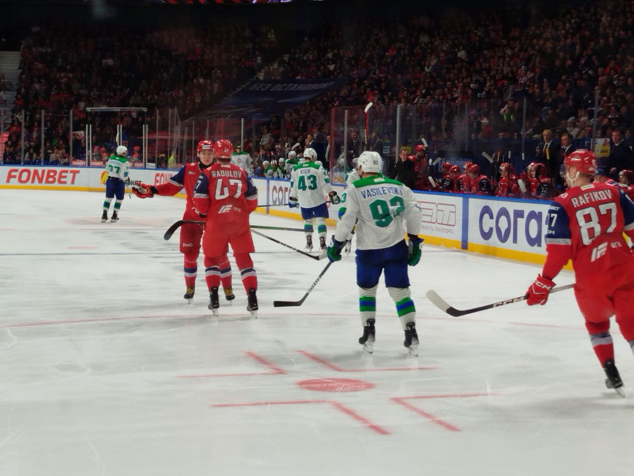 Ярославский «Локомотив» начинает четвертьфинальную серию Кубка Гагарина