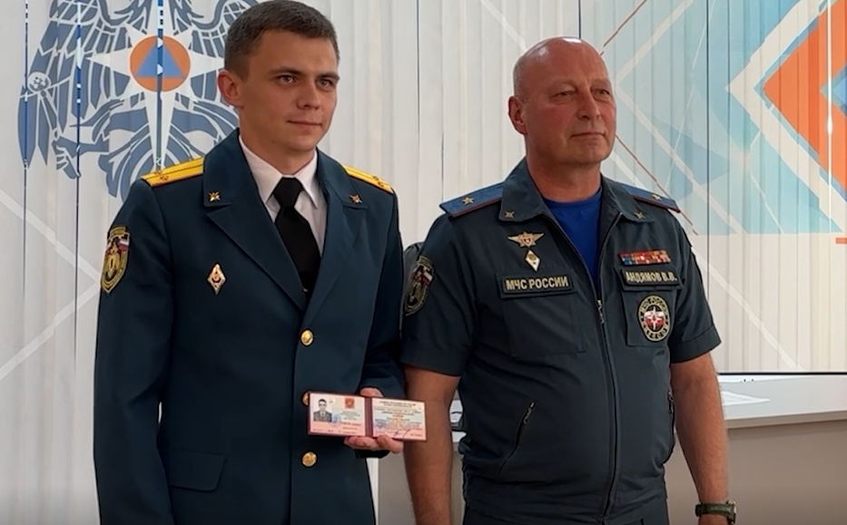 11 молодых сотрудников пополнили ряды главного управления МЧС по Ярославской области
