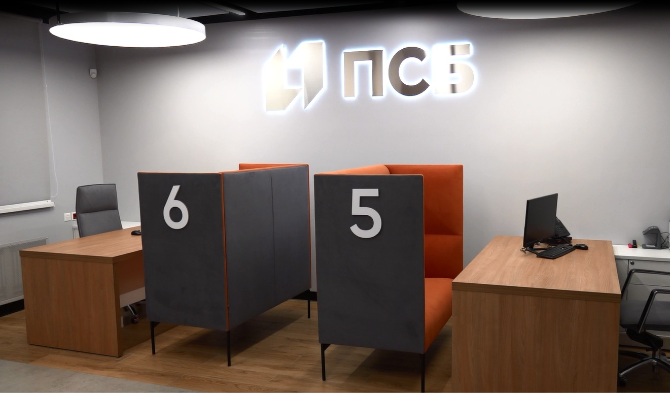 ПСБ в Ярославской области привлек в 6 раз больше зарплатных клиентов по сравнению с прошлым годом