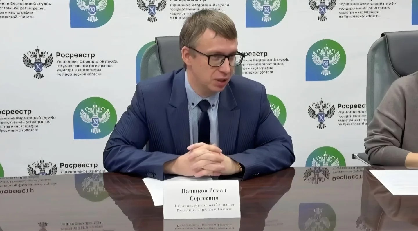 Специалисты Росреестра рассказали о нововведениях в земельной системе на брифинге в Ярославле