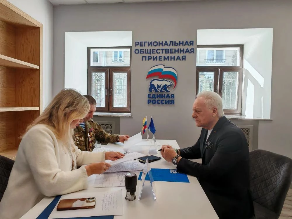 Анатолий Лисицын подал документы на участие в предварительном голосовании «Единой России»