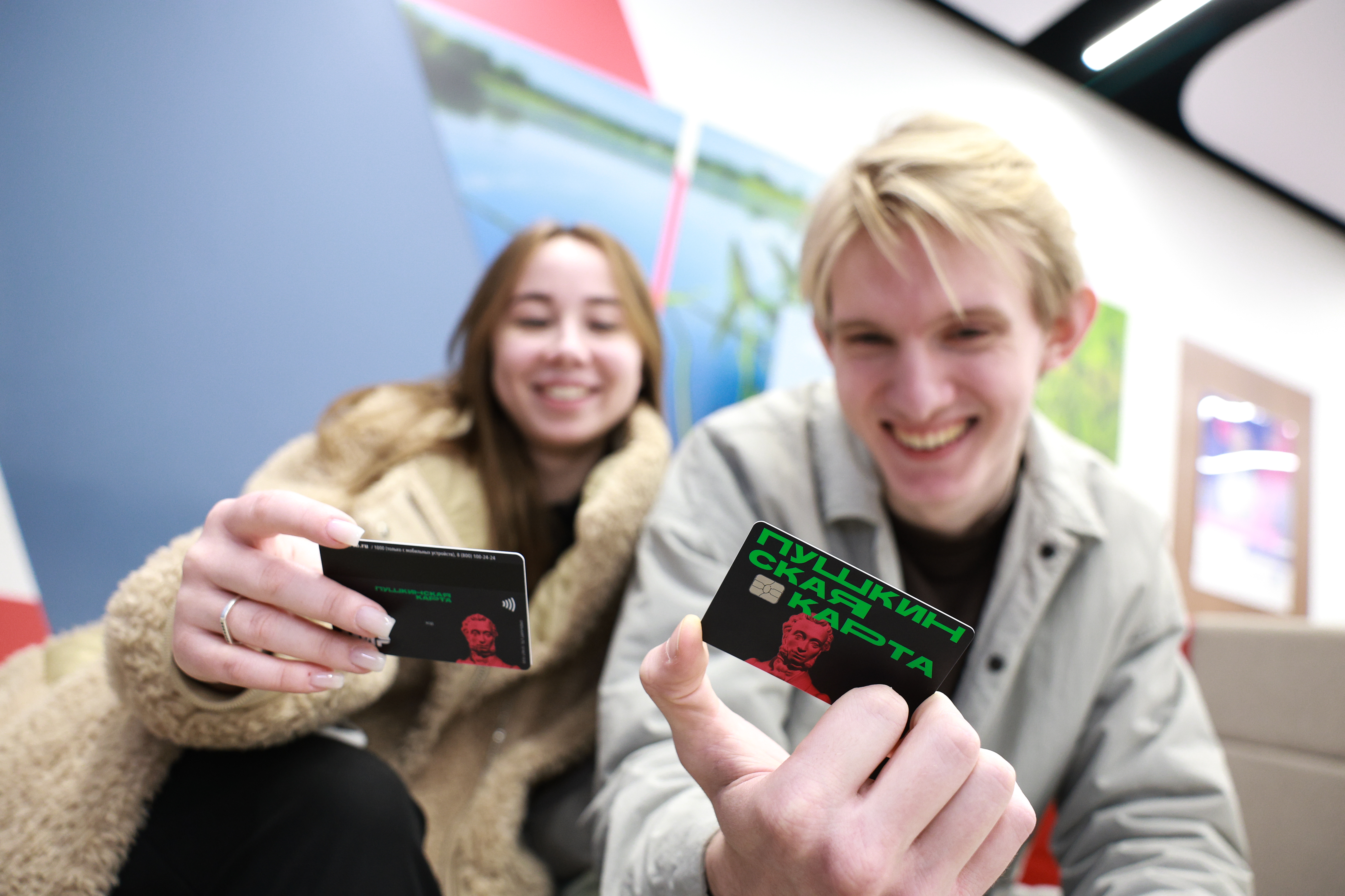 «Пушкинская карта» – 2026: ярославцам рассказали о важных изменениях