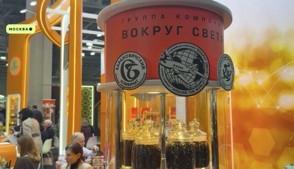 Ведущие ярославские предприятия принимают участие в международной выставке «Продэкспо» в Москве 