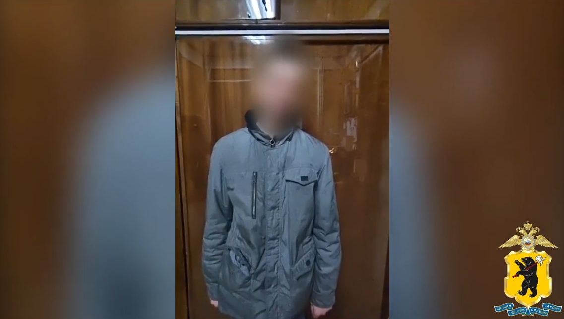 Жителя Углича задержали за хранение запрещенных веществ