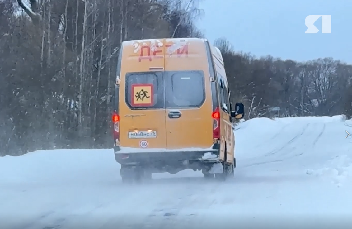 В региональном правительстве решили проблему со школьными автобусами в Угличском округе