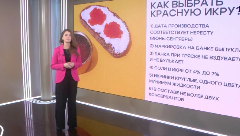 В Ярославской области посчитали, во сколько обойдется новогодний стол