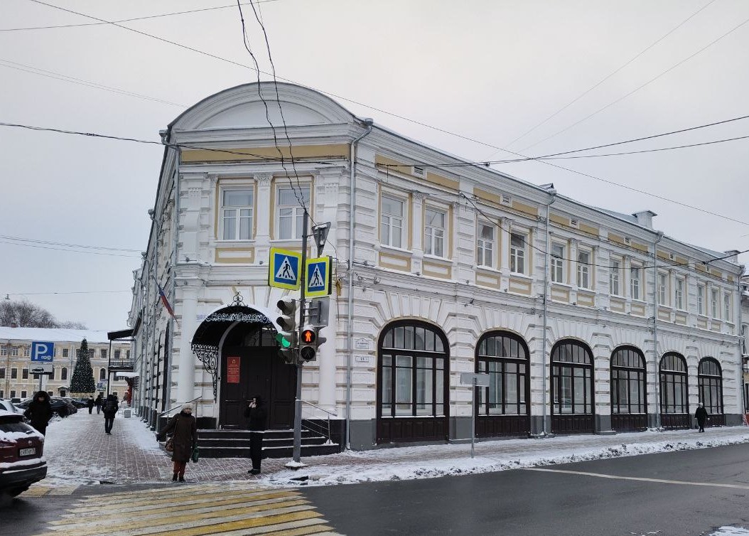 Здание министерства финансов Ярославской области выставлено на торги
