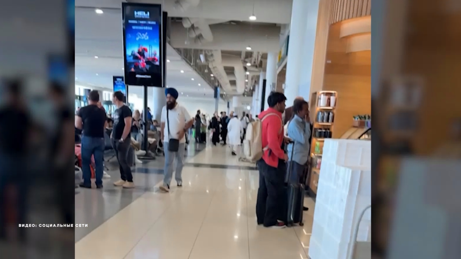 Ярославцам рассказали, как покинуть страны, в которых сейчас опасно находиться