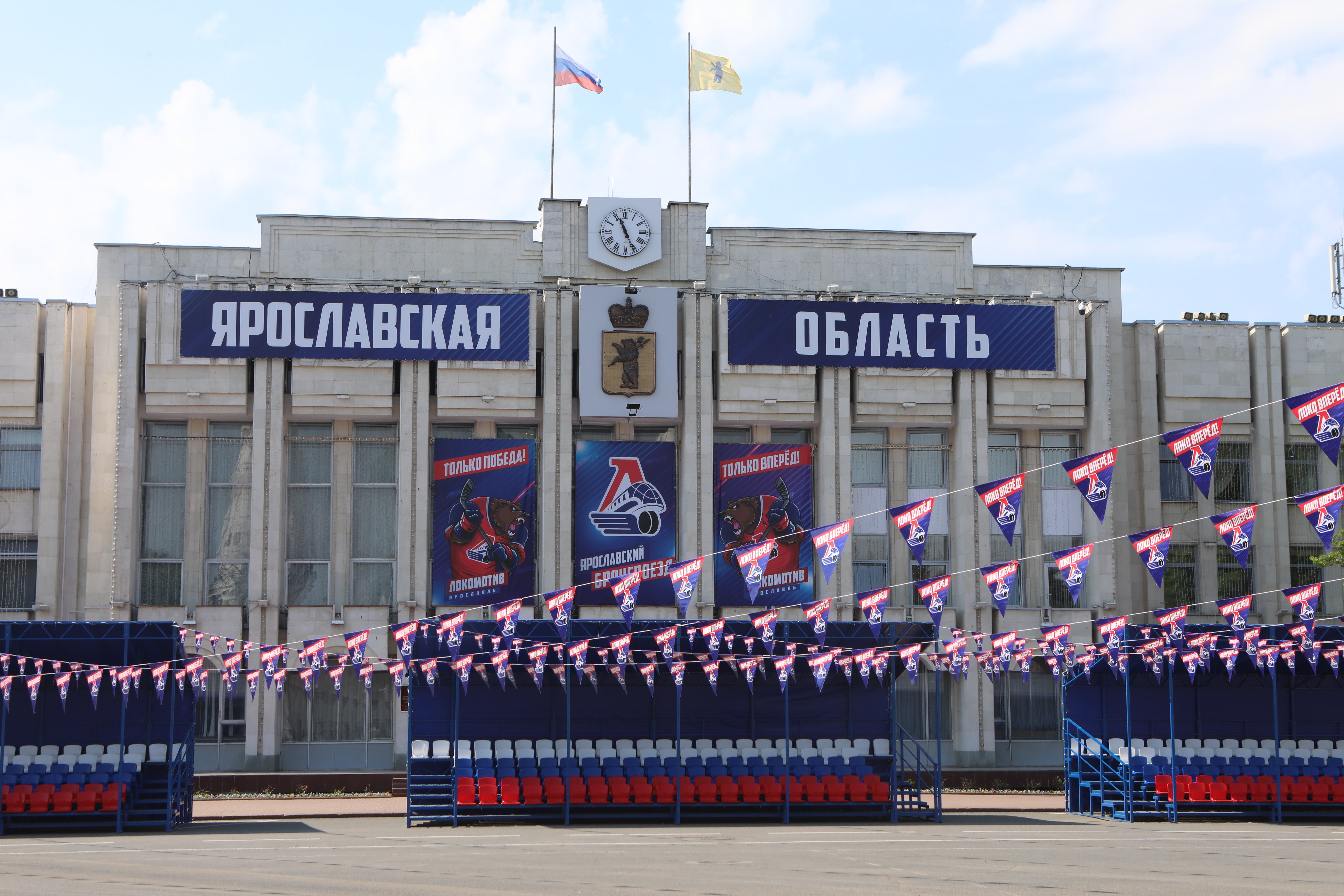 3 июня запустят сбор предложений за выбор места, которое назовут в честь «Локомотива»
