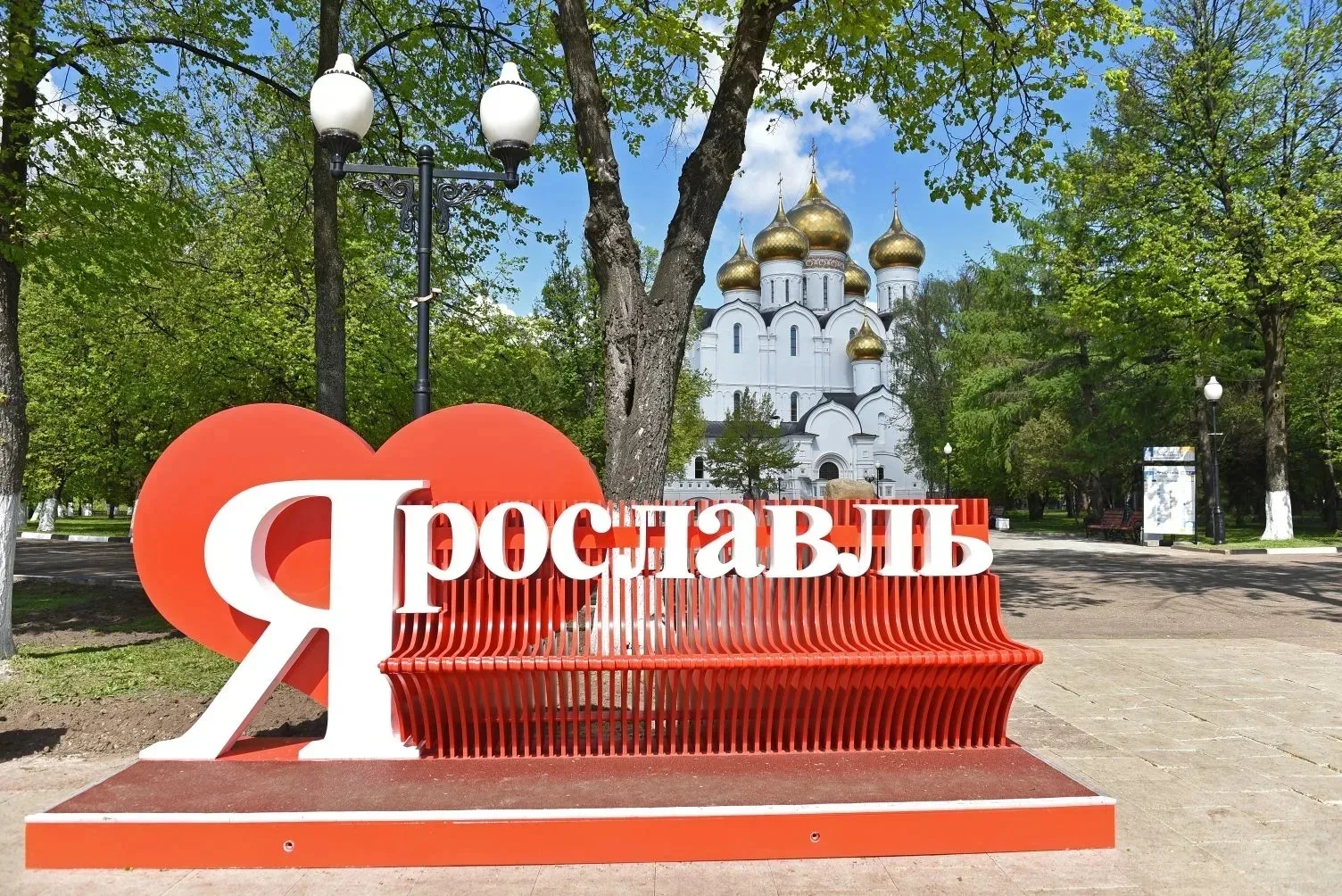 Михаил Евраев рассказал о новом сервисе «Гид выходного дня»