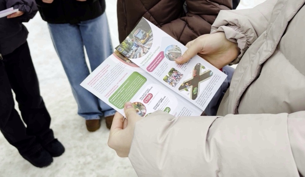 В Ярославле прошла акция «Письмо водителю»