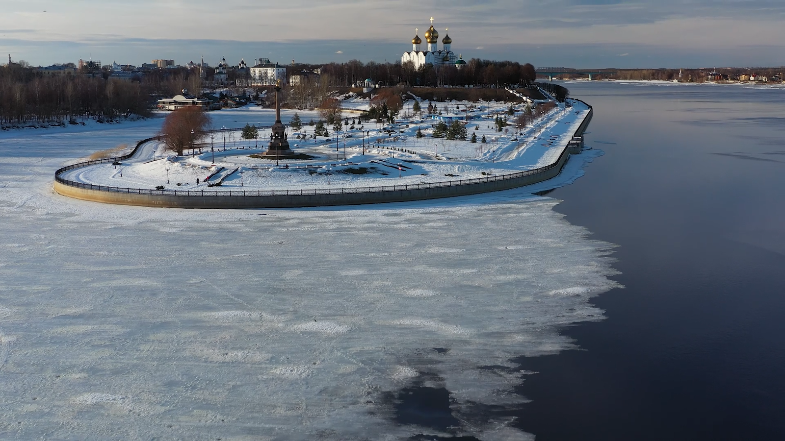 В Ярославской области была объявлена беспилотная опасность