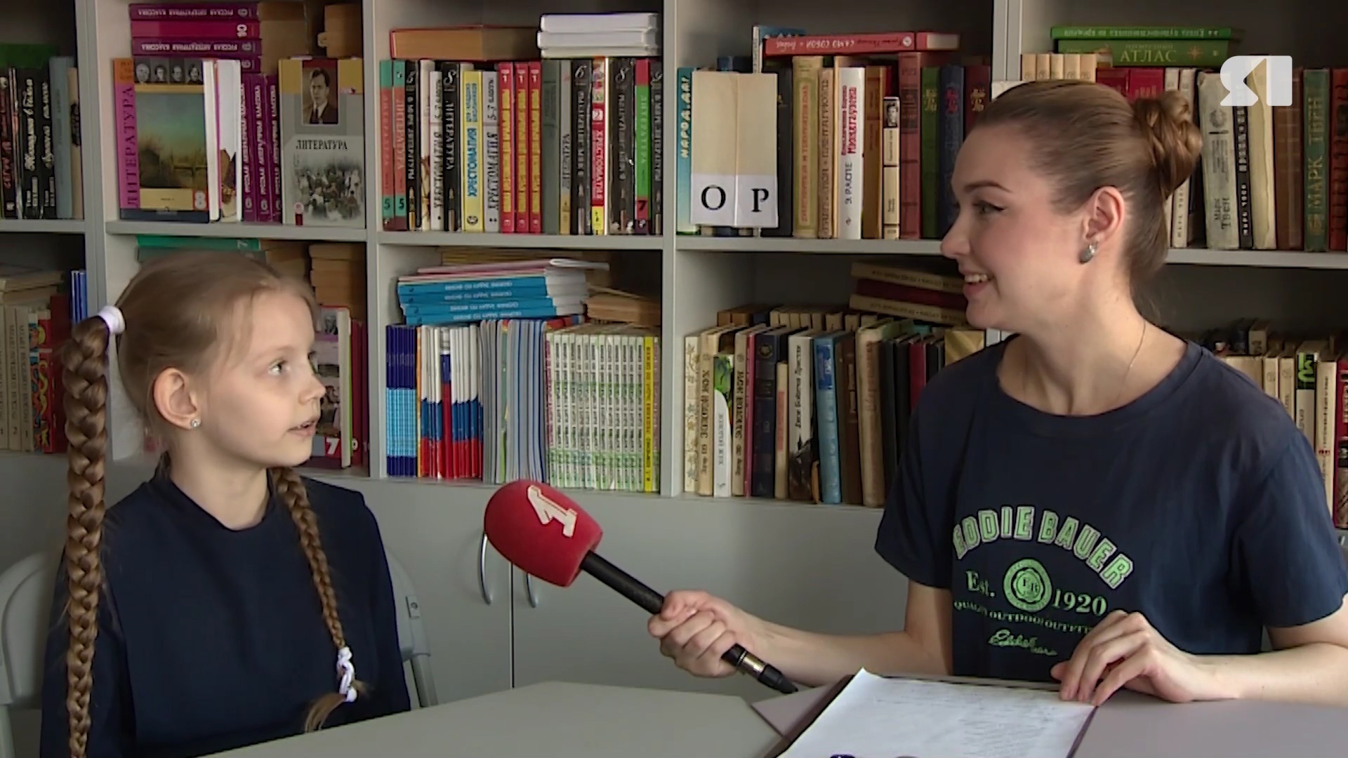 Объяснялки. Про домашних питомцев