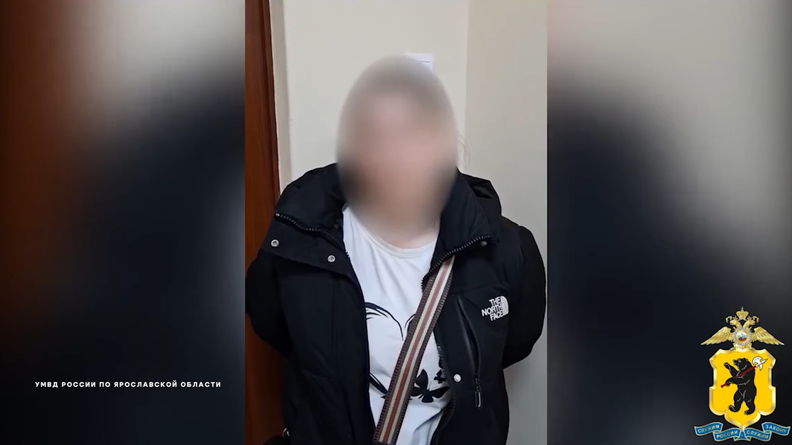 Ярославну задержали за незаконное хранение наркотиков