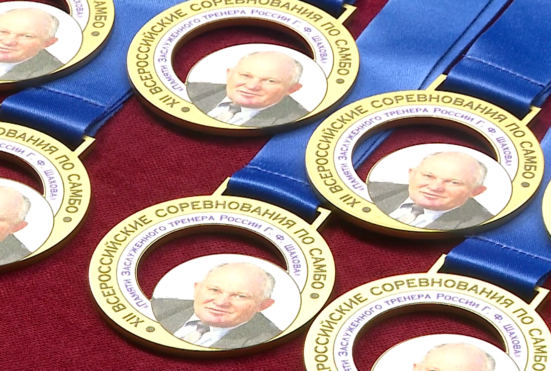 В Рыбинске прошел Всероссийский турнир по самбо в память о тренере Геннадии Шахове