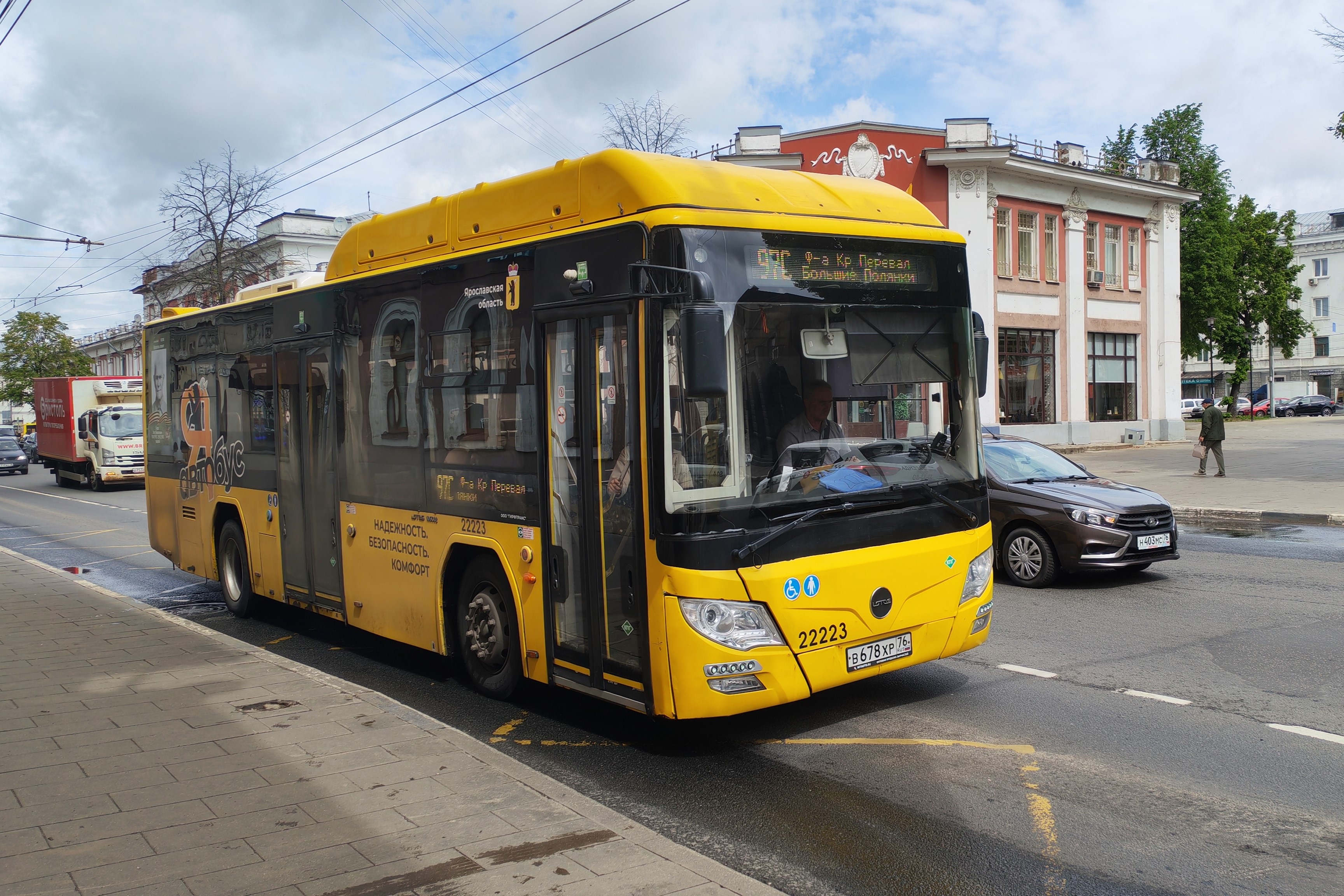 В ярославских автобусах появятся датчики температуры