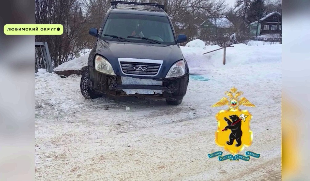 В Любиме иномарка сбила 13-летнюю девочку