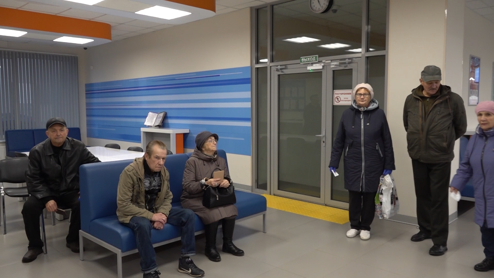 В Ярославской области 400 человек получают пенсии и пособия через «Госуслуги»