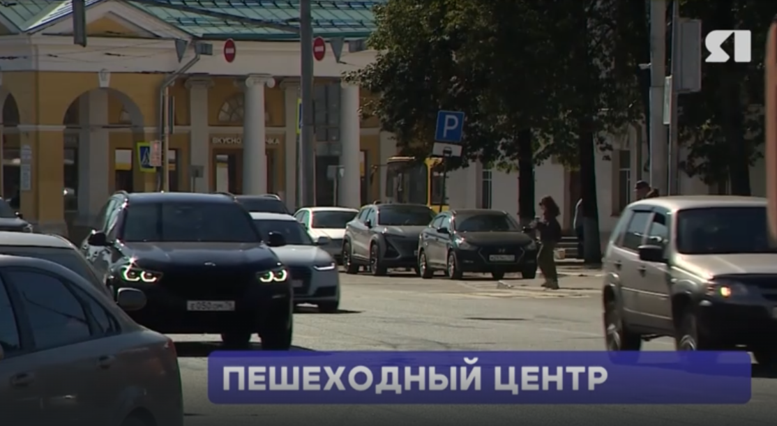 Итоги недели с Юлией Тихомировой от 13.09.2025