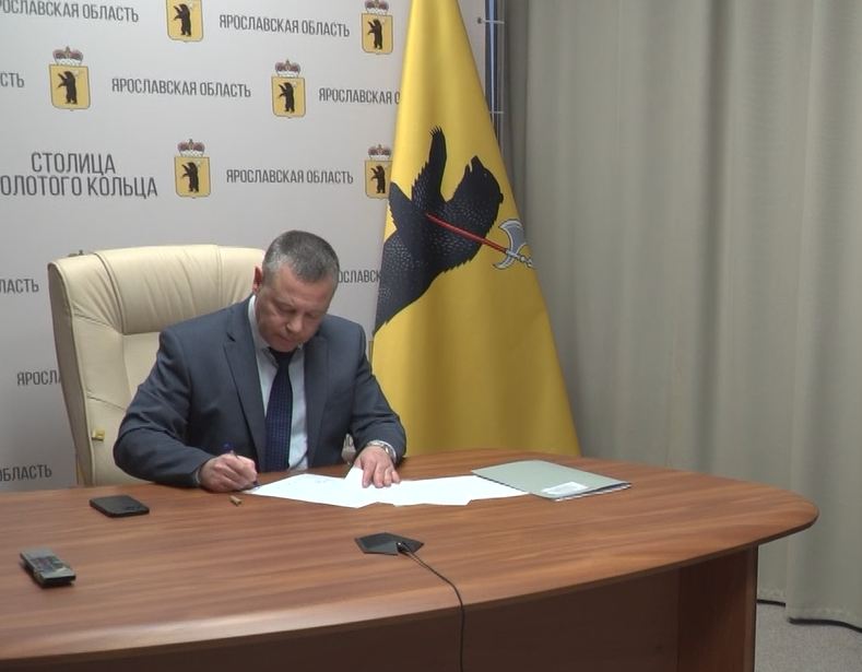 Глава Ярославской области доложил Игорю Щеголеву о готовности региона к сезону паводков