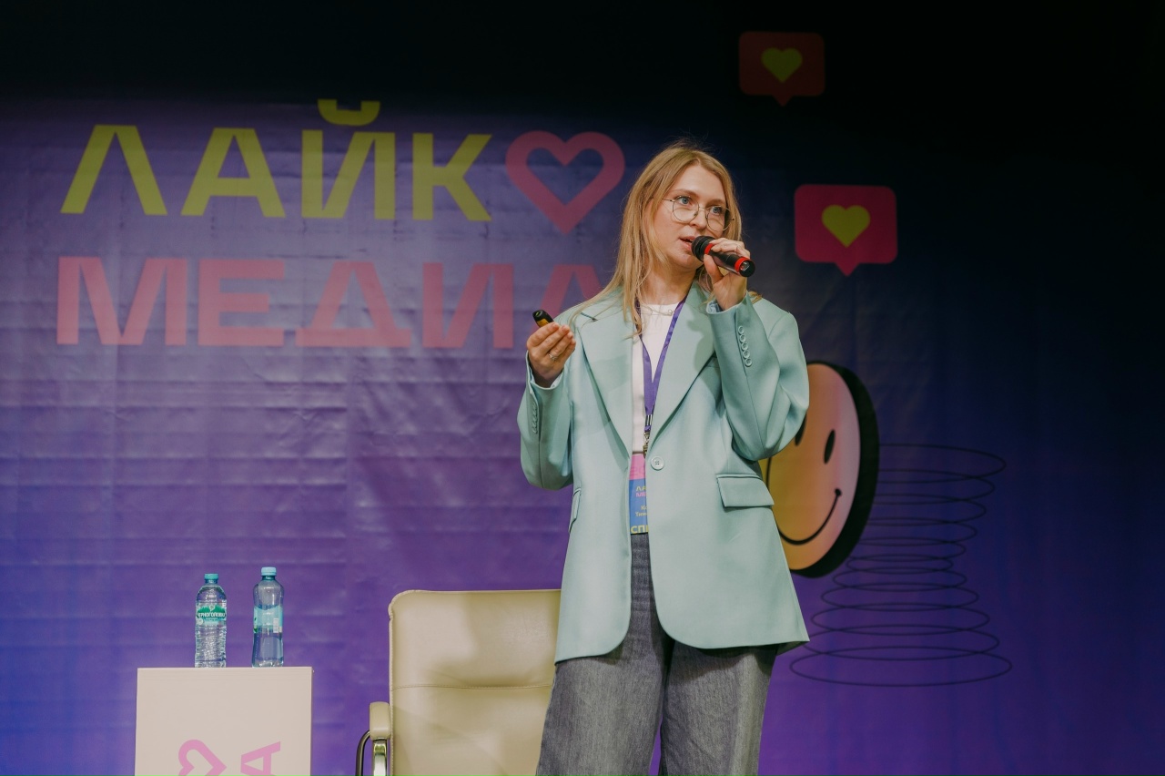 В Ярославской области стартовал медиафорум «ЛайкМедиа»
