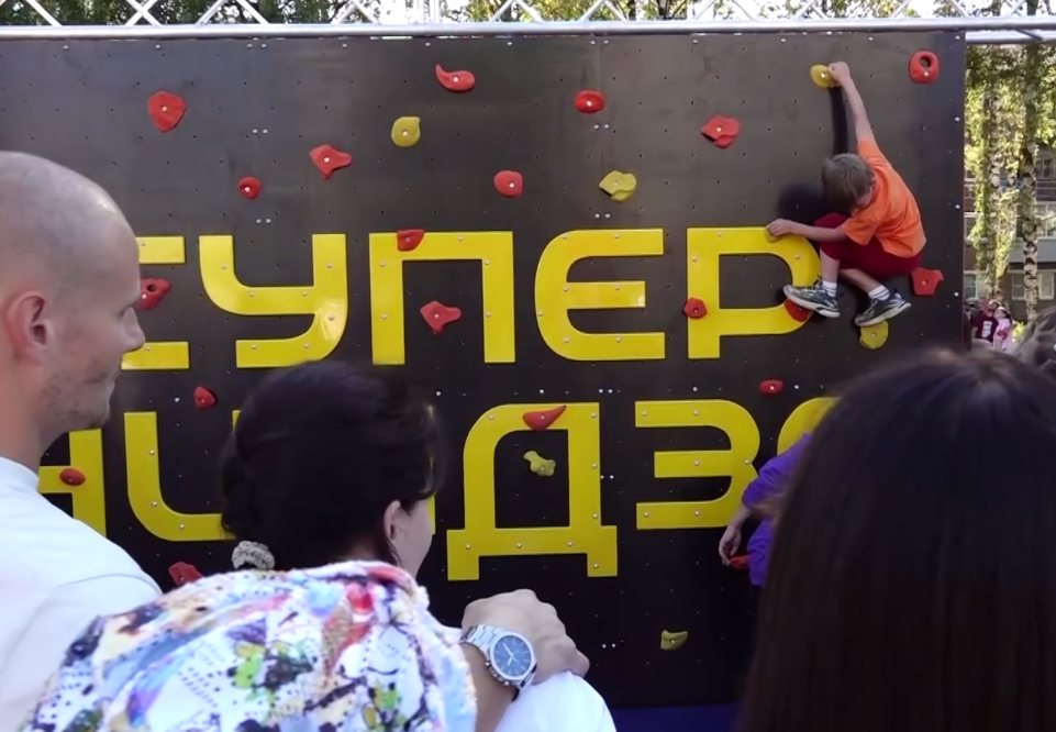 В Ярославле пройдет открытая тренировка для детей по ниндзя-спорту