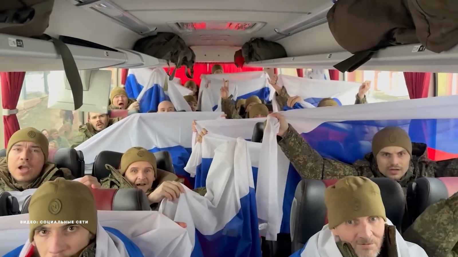 Из украинского плена в Россию вернутся 200 военных