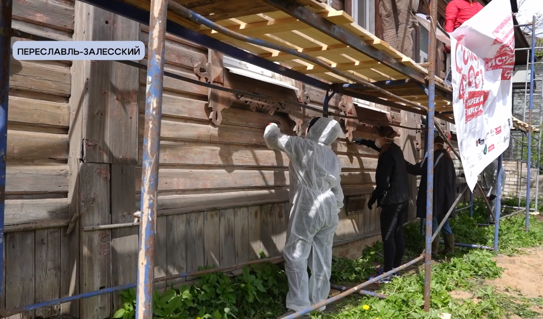 «Местный формат»: в Переславле-Залесском творческий проект «Том Сойер фест» открывает новый сезон