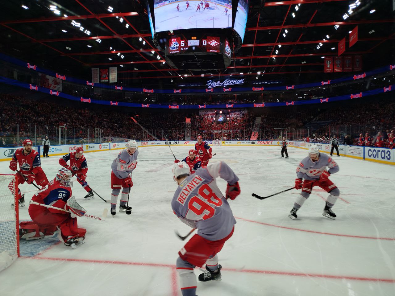 Ярославский «Локомотив» обыграл московский «Спартак» на домашней арене