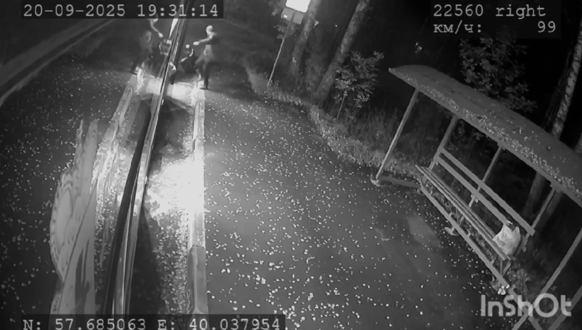 В Ярославле вынесли приговор по делу о нападении на подростка