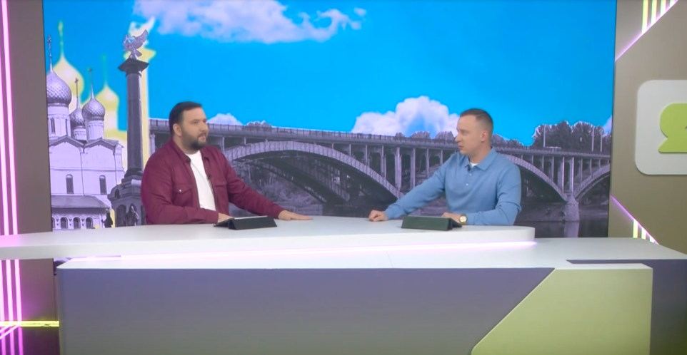 «ЯУтро». Интернет-безопасность