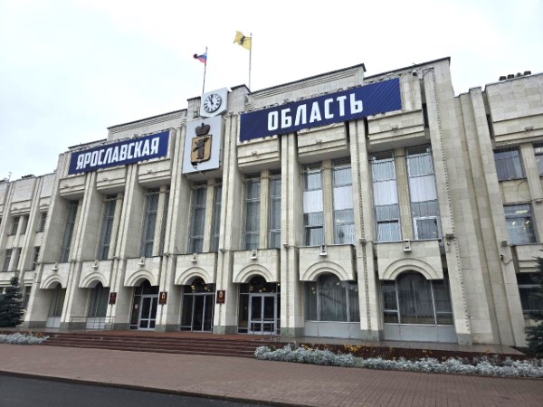 Пострадавшим при атаке БПЛА в Ярославской области окажут поддержку