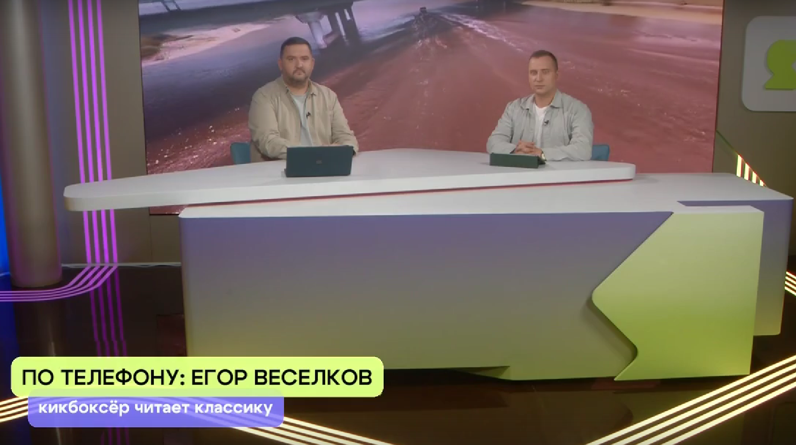 «ЯУтро». Кикбоксер рассказал, как успевает заниматься спортом и читать классику