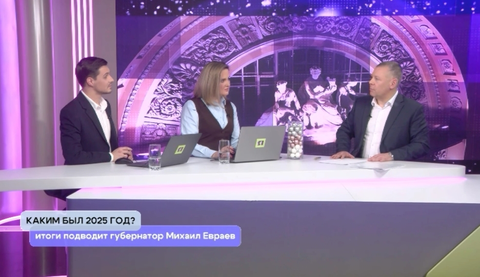 Губернатор Ярославской области подвел итоги года