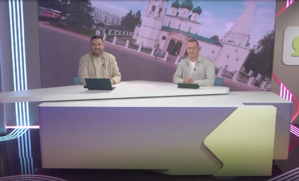 «ЯУтро». Цифровой этикет