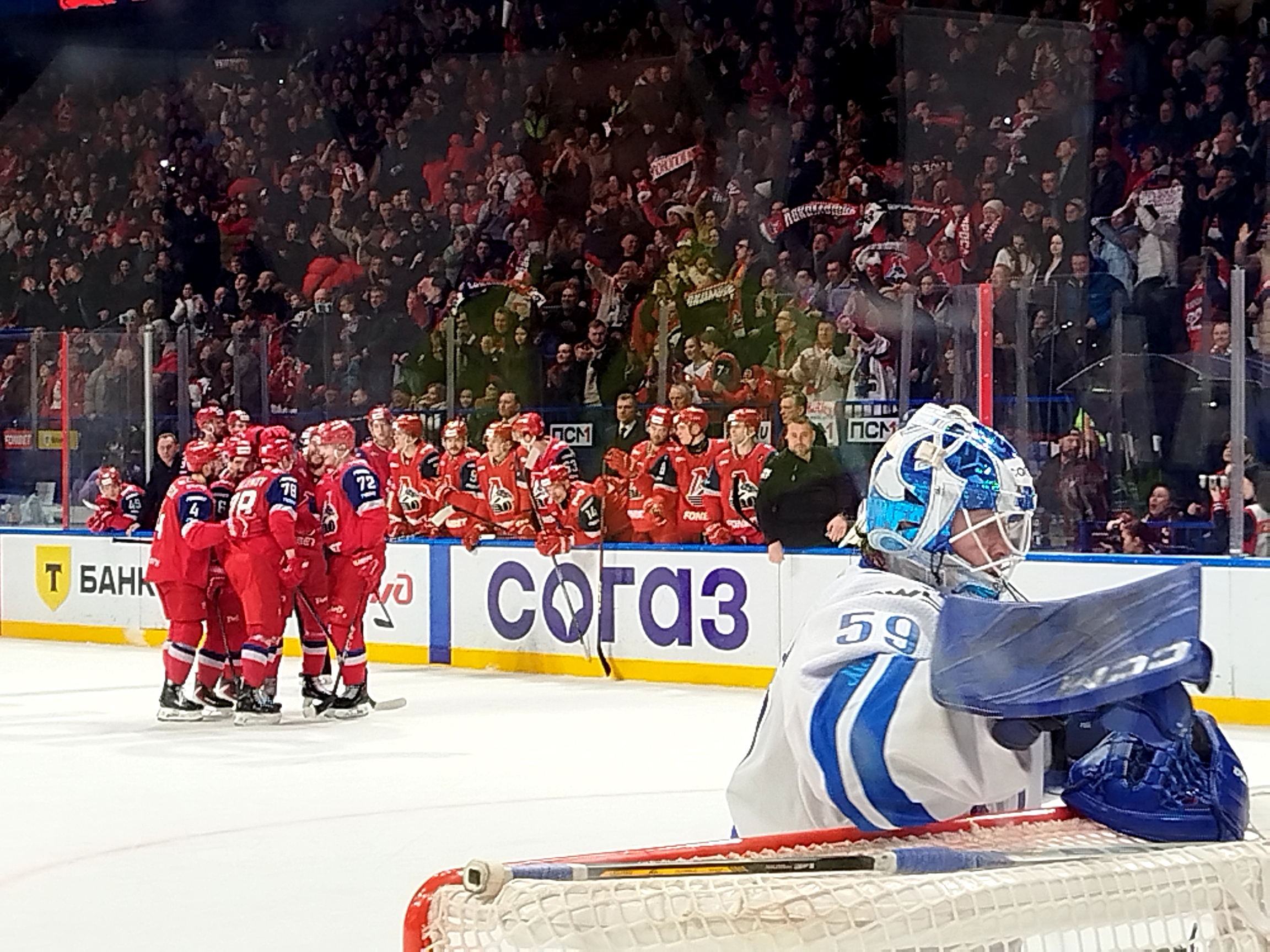 Ярославский «Локомотив» обыграл московское «Динамо» на домашней арене