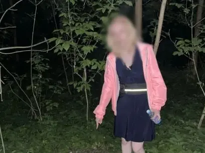 В Петропавловском парке Ярославля задержали закладчицу с 23 свертками