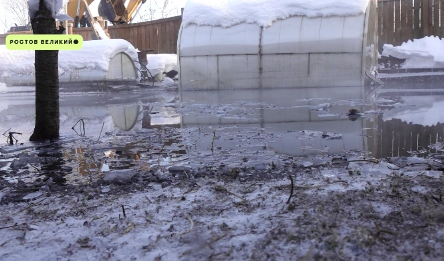 В Ростове Великом произошло коммунальное ЧП