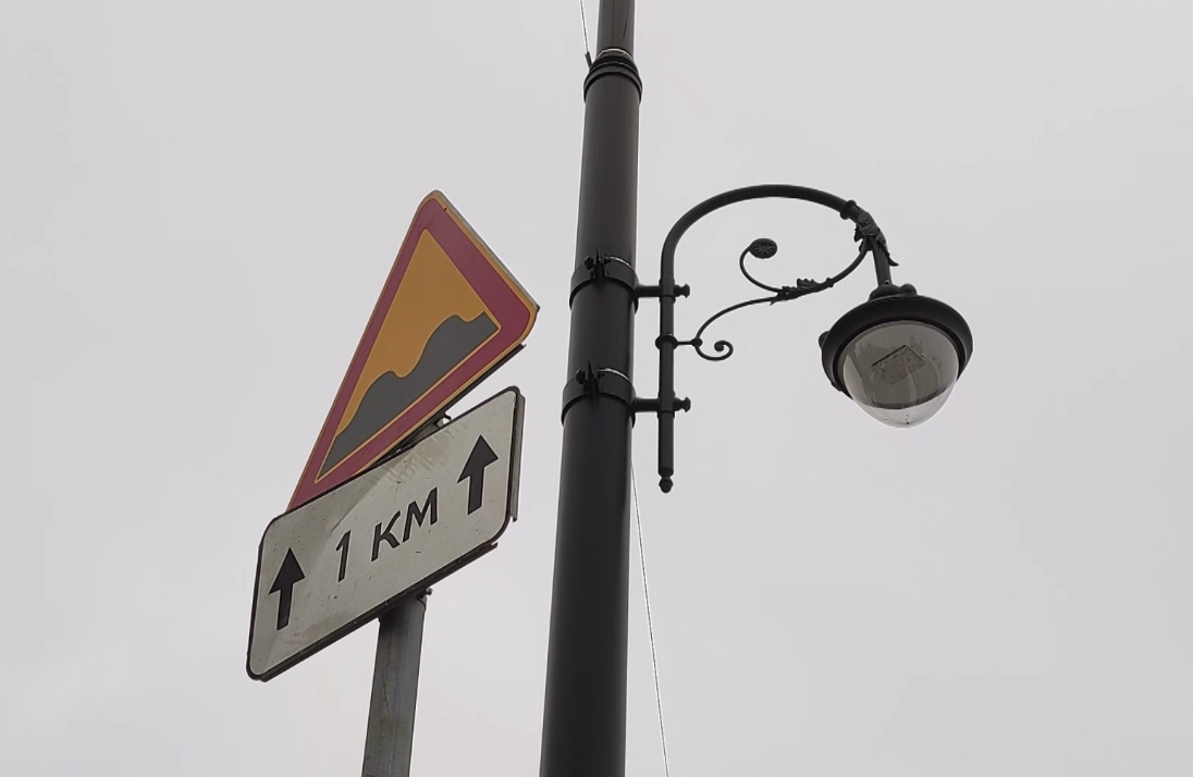 В Рыбинске в ходе работ по созданию пешеходной зоны нашли человеческие останки