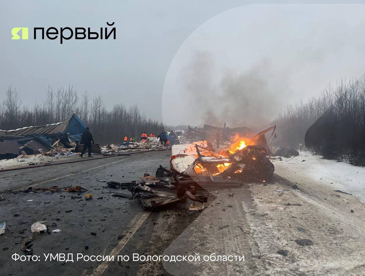 Смертельное ДТП произошло на границе Ярославской и Вологодской областей