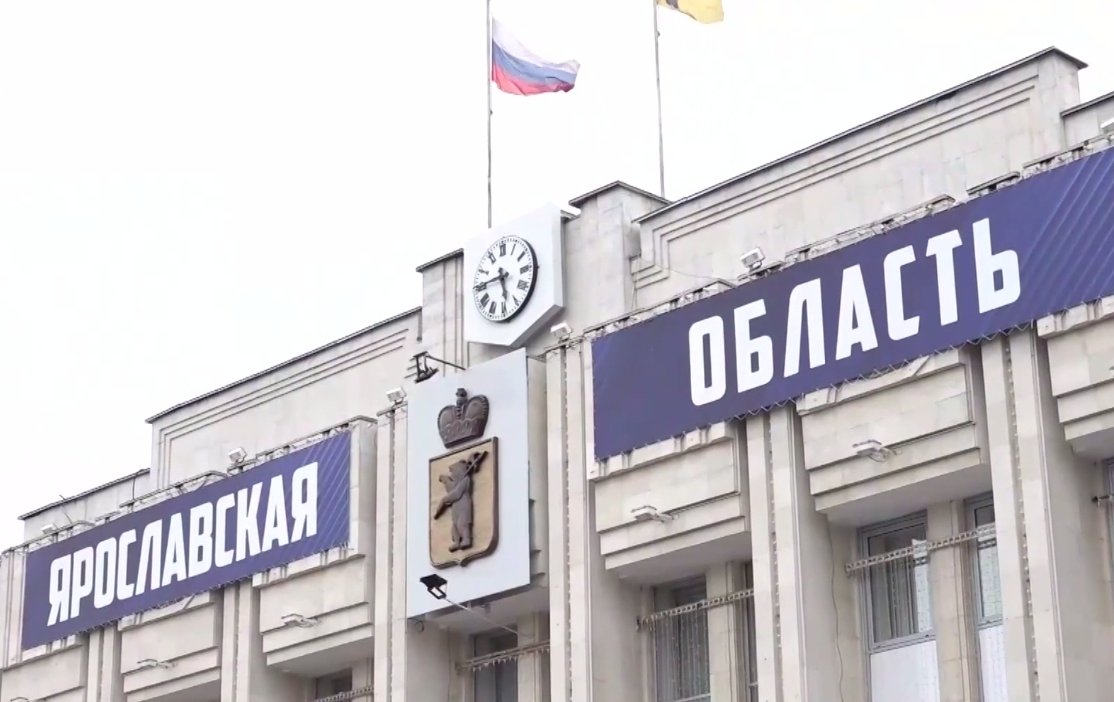 В Ярославле из-за подготовки к Дню города до конца мая закроют въезд на Советскую площадь