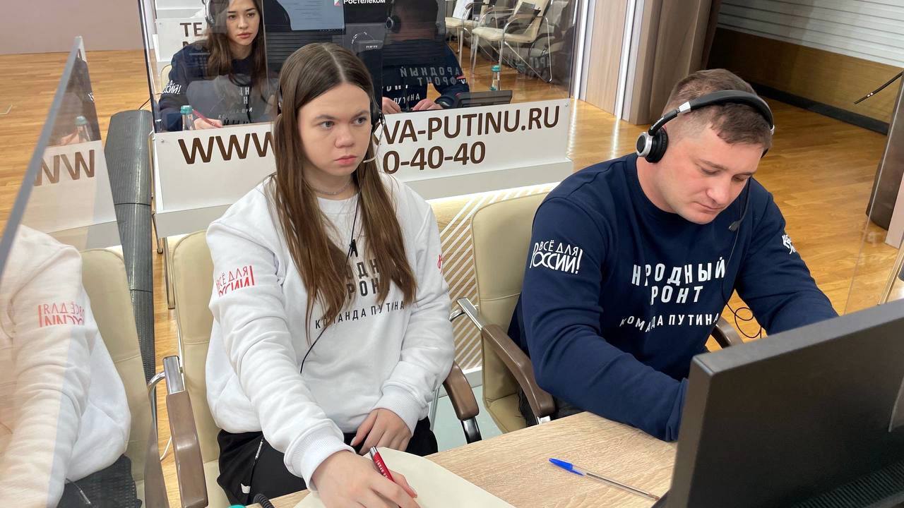 На прямую линию Владимира Путина поступило свыше 26 тысяч вопросов от ярославцев