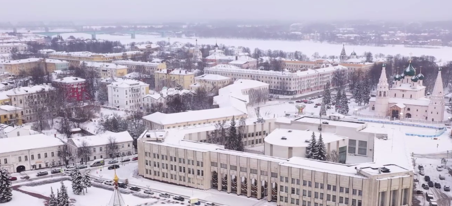 Ярославская область отмечает 90-летие со дня образования