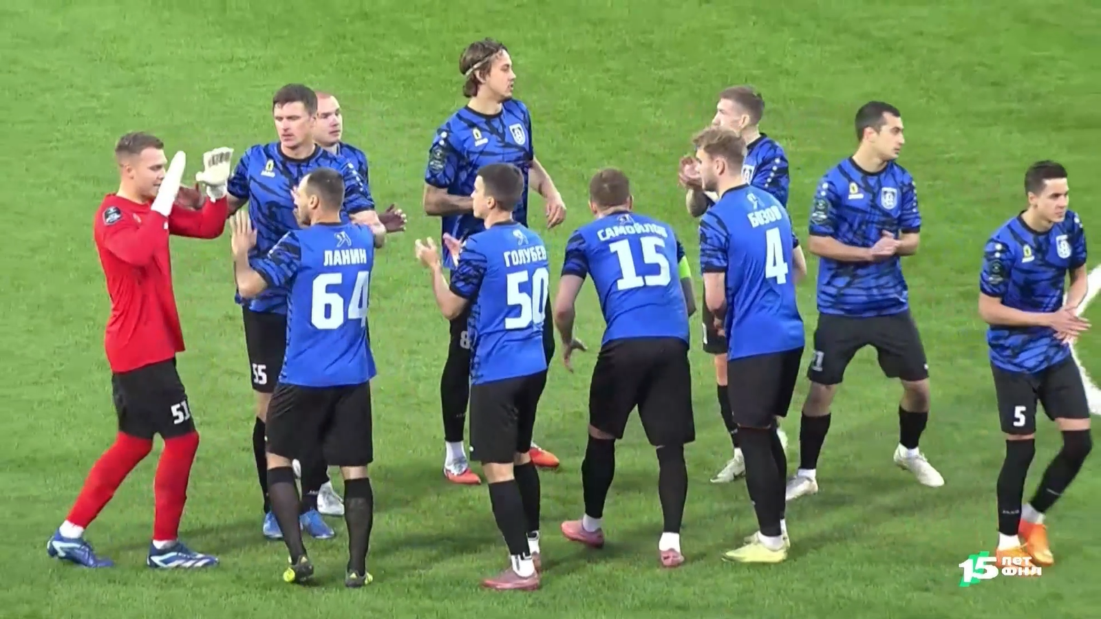 Матч ярославского «Шинника» с воронежским «Факелом» закончился с равным счетом